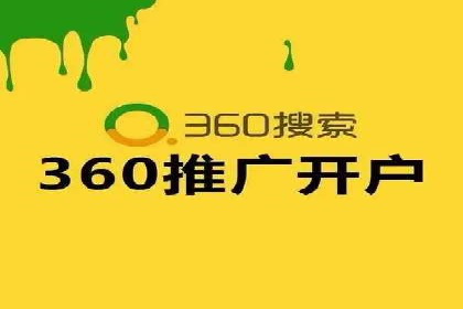 案例解析：百度推广助力企业拓展市场